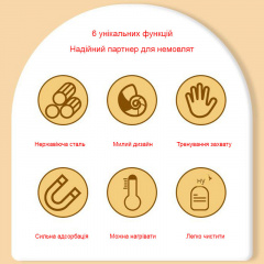 Дитяча виделка 2Life Y13 Зелений v-12295 Косов