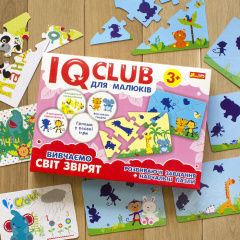 Навчальні пазли Ranok Creative Вивчаємо світ звірят IQ-club для малюків У 13203006 Ворожба
