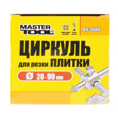 Циркуль для різання плитки 20-90 мм MASTERTOOL GM (80-3080) Кобижча