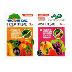 Інсектицид Глобал-Агротейд Чистий Сад 3 мл + Фунгіцид 6 мл Чортків