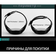 Чоловічий годинник з компасом Skmei 1231 Black Біла Церква