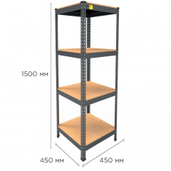 Металевий стелаж Emby Light Series 1500х450x450 мм 4 полиці ДСП до 100 кг Киев