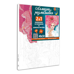 Картина за номерами з алмазною мозаїкою Santi Дівчина-троянда 40*50 см. (954870) Королево