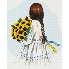 Картина за номерами BrushMe серії Патріот "Квіти України" ©Alla Berezovska 40х50см BS53075 Новояворівськ