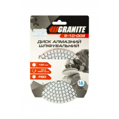Диск алмазний шліфувальний гнучкий Granite GM Ø100 мм P80 на липучці 2800 об/хв (9-10-008) Винница
