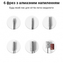 Фрезер для манікюру SML M-8 White Геническ