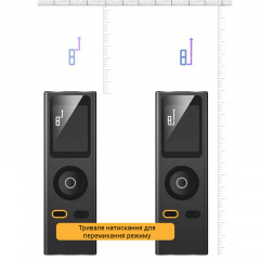 Лазерний далекомір Inspire KS-710006 Black Ладан