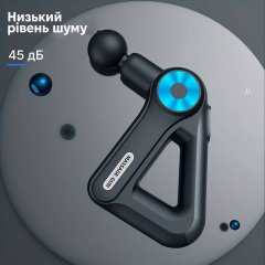 Масажер перкусійний Inspire SL-8891 Чорний Первомайськ