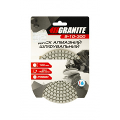 Диск алмазний шліфувальний гнучкий Granite GM Ø100 мм P3000 на липучці 1400 об/хв (9-10-300) Оріхів