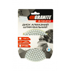 Диск алмазний шліфувальний гнучкий Granite GM Ø100 мм P150 на липучці 2800 об/хв (9-10-015) Фастів