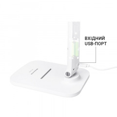 Настільна лампа Weidasi WD-6056 1200mAh 26smd 6W 208lm White Хуст