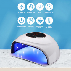 Лампа для манікюру SML T13 72Вт 30led White Березнеговатое