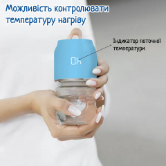 Бездротовий підігрівач для пляшечок SBT group з акумулятором Baby-1 Косів