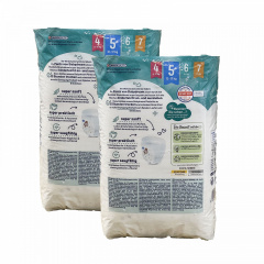 Підгузки-трусики Babydream Premium 5 розміру 12-17 кг 40 шт Хмільник