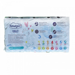 Підгузники Babydream FUN&FIT 4+ maxi 9-20 кг 44 шт Акимовка