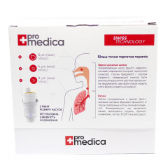 Інгалятор ProMedica Briz 10 мл CO004132 Куп'янськ