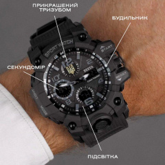 Годинник чоловічий наручний з компасом BESTA Box Peremoga Set Чорний (2446136759) Чернігів