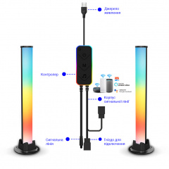 Світлодіодні RGB панелі Inspire S043 60LED Чорно-білий Косів