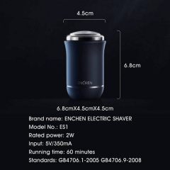 Електробритва Xiaomi Enchen Traveller Mini Калуш