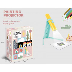 Проектор для малювання зі слайдами Painting Projector жовтий з зеленим (AUAU05) Курінь