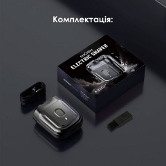 Електробритва Xiaomi Enchen Mini 6 Киев