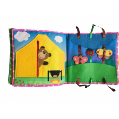 Фетрова книга для малят Bambini "Цуценя" 403655 Южноукраїнськ
