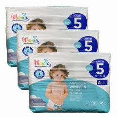Підгузники Mamia Premium 5 10-16 кг 132 шт Київ