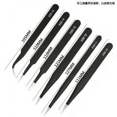 Набір універсальних металевих пінцетів UFR 6 шт. для точних робіт (051020) Косов