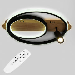 Стельова LED люстра Sunlight 9428/400 Чорний Курень