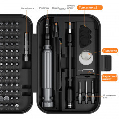 Викрутка з набором біт Inspire KS-840150 150в1 Silver Кропивницкий