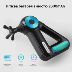 Масажер перкусійний Inspire SL-8890 Чорний Київ
