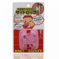 Замок на холодильник Baby Safety LST-03 Киев