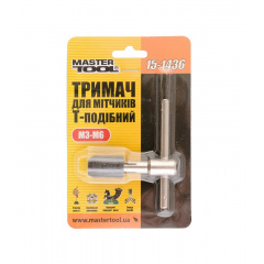 Тримач для мітчиків MASTERTOOL Т-подібний M3-M6 15-1436 Київ