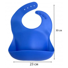 Хіпсит Baby Carrier 6 в 1 2Life і слюнявчик Темно-синій (vol-9944) Хуст