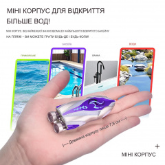 Дитячий міні-катер з дистанційним керуванням Original Otters Фиолетовый (453991835) Геническ