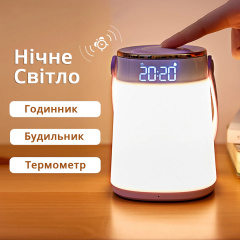 Світлодіодний нічник з акумулятором Inspire K681 4Вт 3000К USB 5V White Чернівці