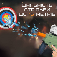 Дитячий Іграшковий Гель Бластер Електричний Пістолет з Орбізами на Акумуляторі BB МР9 Хакі (690) Кобижча