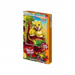 М'які пазли "Леопард" Danko Toys S20-09-11 20 елементів Городок