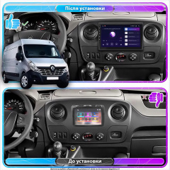 Штатна магнітола Lesko Renault Master III ver 2 2010-2019 10" 1/16Gb Wi-Fi GPS Base (11488-64923) Городок