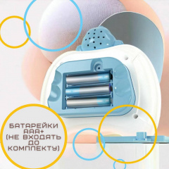 Електронний Поп Іт Інтерактивний 4 Режима + Підсвічування Бегемот SV Блакитний (741) Косів