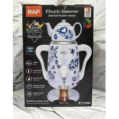 Електричний самовар з фарворовим заварним чайником RAF R-7118 на 3.5 л White Долина