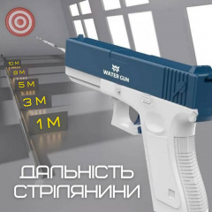 Водний Пістолет Електричний Глок Дитячий Акумуляторний + Дві Обойми Glock 18 BB Синій (674) Королево