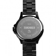 Класичний чоловічий годинник Skmei 1513 black Якимівка