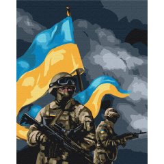 Картина за номерами BrushMe "ЗСУ © Ольга Бочулинська" 40х50см BS53127 Умань
