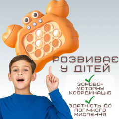 Портативный Детский Pop It Pro Антистрес 4 Режима + Підсвічування Поп Іт SV Краб (738) Южноукраинск