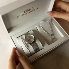Годинник наручний жіночий в наборі Baosaili BOX IBSO Сріблястий Вишневе