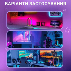 Настільна лампа нічник Inspire RGB SAL-053 Bluetooth Чорний Енергодар
