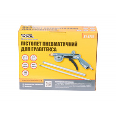 Пневмопістолет для гравітексу MASTERTOOL Ø5 мм 270 л/хв 2-4 бар + гнучкий шланг 30 см 81-8702 Киев