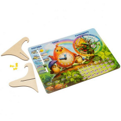 Розвиваюча гра Календар - 2 "Пташка" Ubumblebees ПСФ029-УКР PSF029-UKR Укр Івано-Франківськ