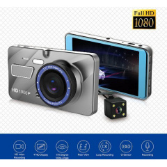 Відеореєстратор з виносною камерою заднього виду DVR A10 4" Full HD (938023187) Бердичев